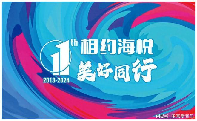 “天骐力荐：最新热播，爱奇艺热力全开！”