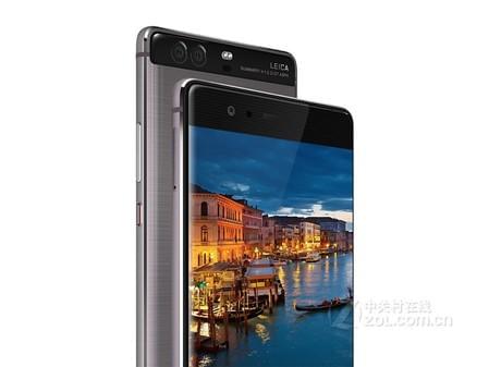 华为P9 Plus 64G版，心动价已揭晓！