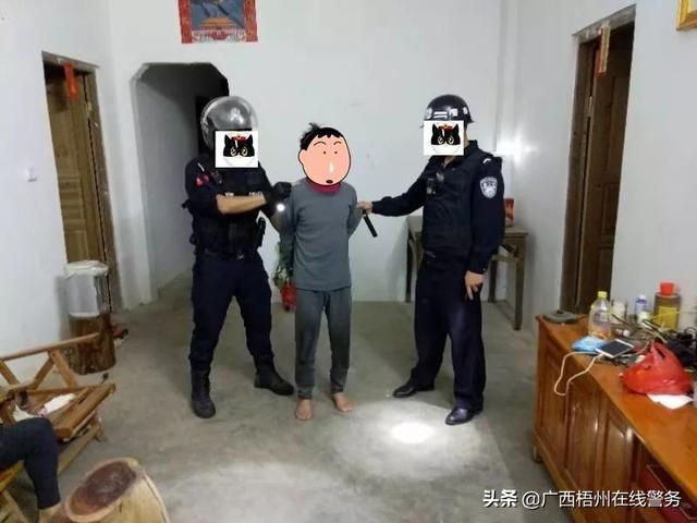 北京警方成功破获诈骗案，41名涉案人员悉数落网