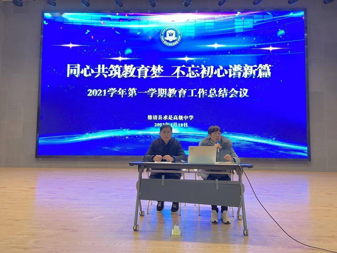 委内瑞拉新篇章：展望未来，共筑辉煌新局