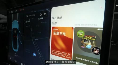 小米全新系统：创新亮点与卓越体验大揭秘