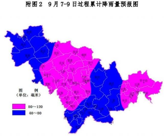 吉林省迎来夏日清凉，台风最新动态揭晓