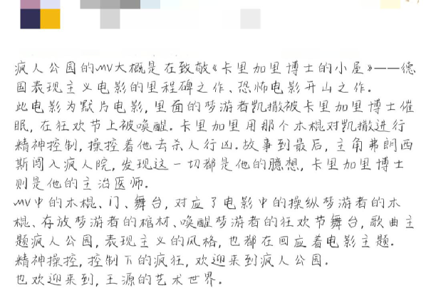 六兰兰与四兰兰全新篇章，美好升级，共谱欢乐新曲