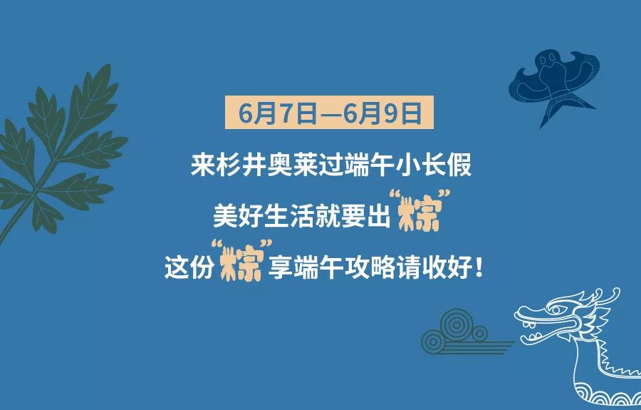 今日青翘佳价速览，美好收益尽在掌握