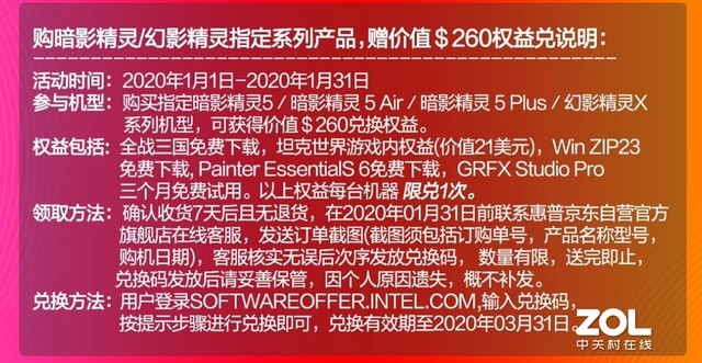 今日毛鸡市场喜讯：817品种价格再攀新高