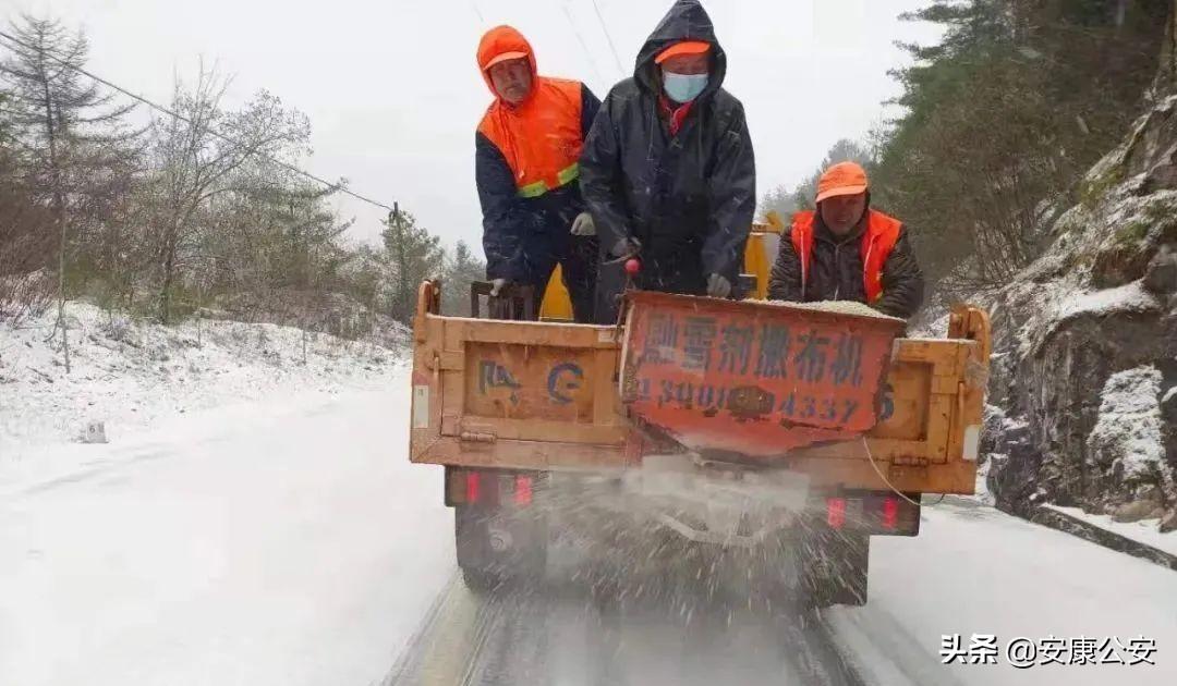 汉阴未来15日天气预报速览