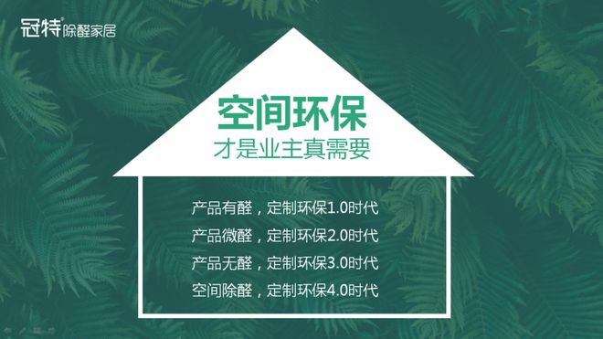 血饮最新研究成果揭晓