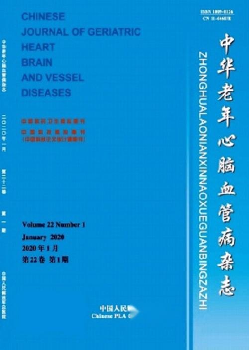 我国心脑血管疾病最新统计概况