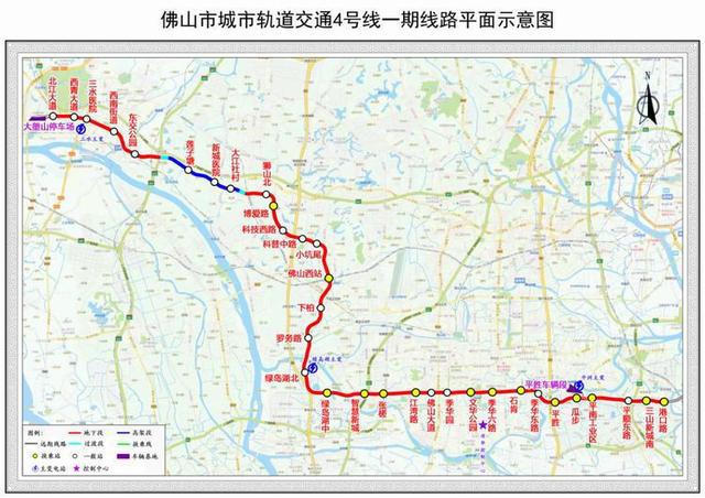 广州地铁最新版线路图速览