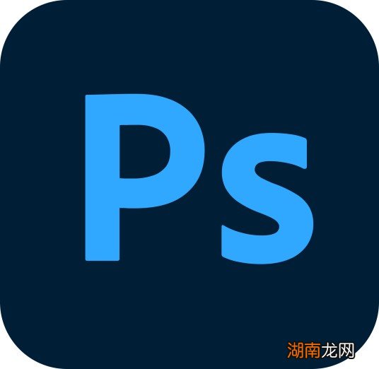 最新PS版本免费下载