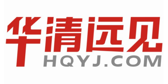 祥云国际最新资讯速递