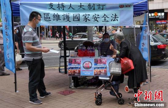 香港最新一轮长者福利津贴政策解析