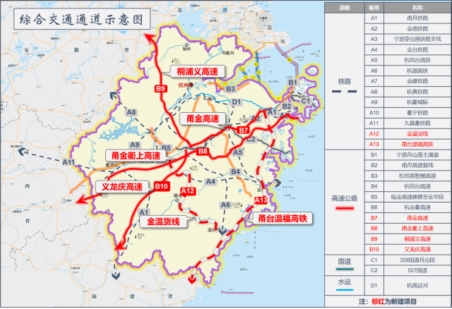 杭州闲林地区未来蓝图解读：全新规划亮点抢先看