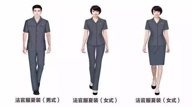 全新法官风采：揭秘最新款法官制服风尚