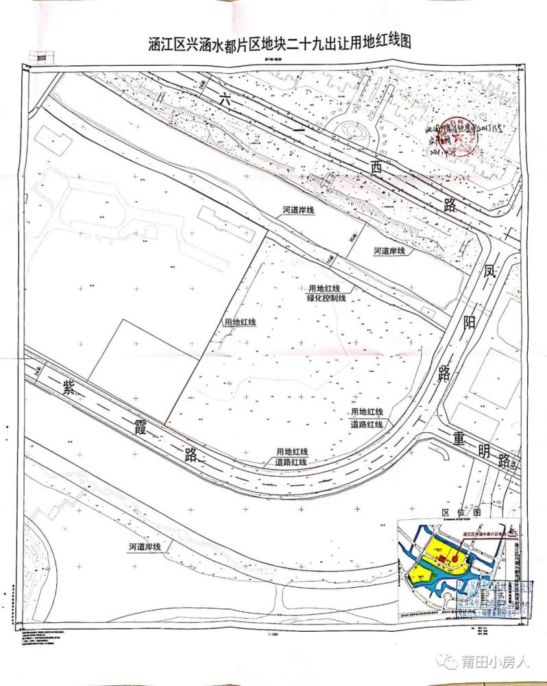 首都北京最新土地拍卖价格盘点揭秘