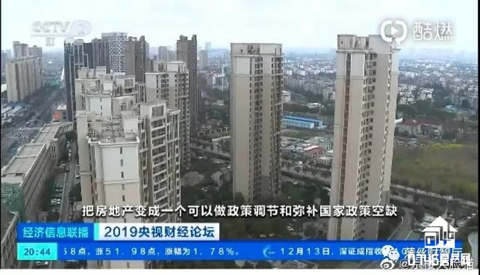 株洲楼市风向标：揭秘最新房产动态