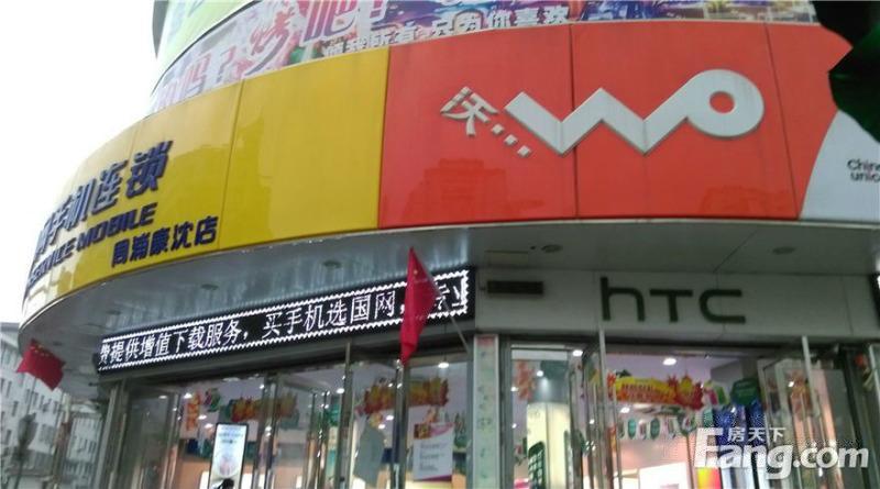 晋城商圈热推：全新店面诚意转让，抢驻黄金地段不容错过！