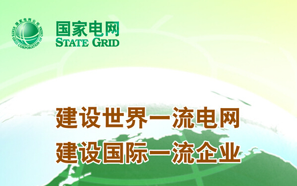 【新鲜速递】重庆联英人才网最新一期招聘资讯汇总