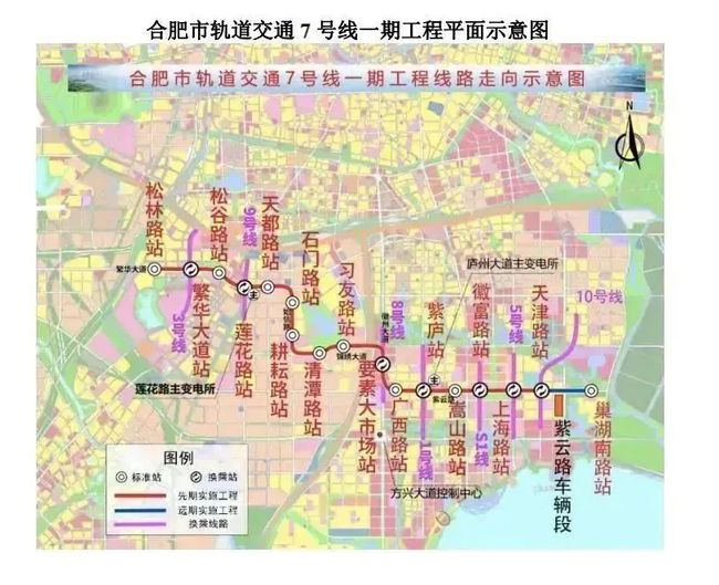 全新揭晓：合肥地铁9号线全面升级规划解读