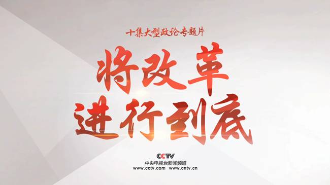 最新动态：云内动力混改进展揭秘，权威资讯一网打尽