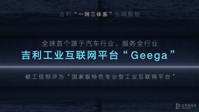 【2025年度】西安制造基地全新职位招募盛大开启