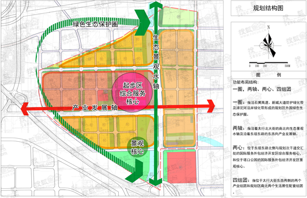 石家庄上庄镇未来蓝图大揭秘：全新规划引领区域发展新篇章